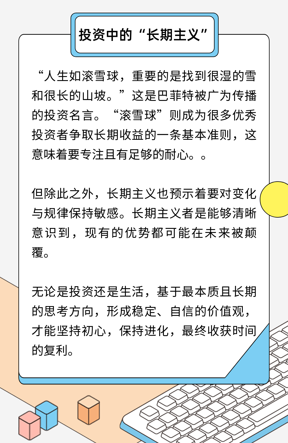 1622193099206065299.png 1622193099206065299.png