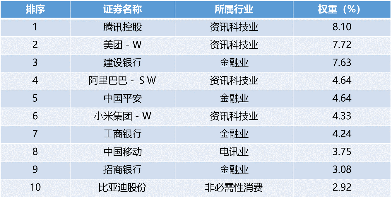 1644458248795066763.png 1644458248795066763.png